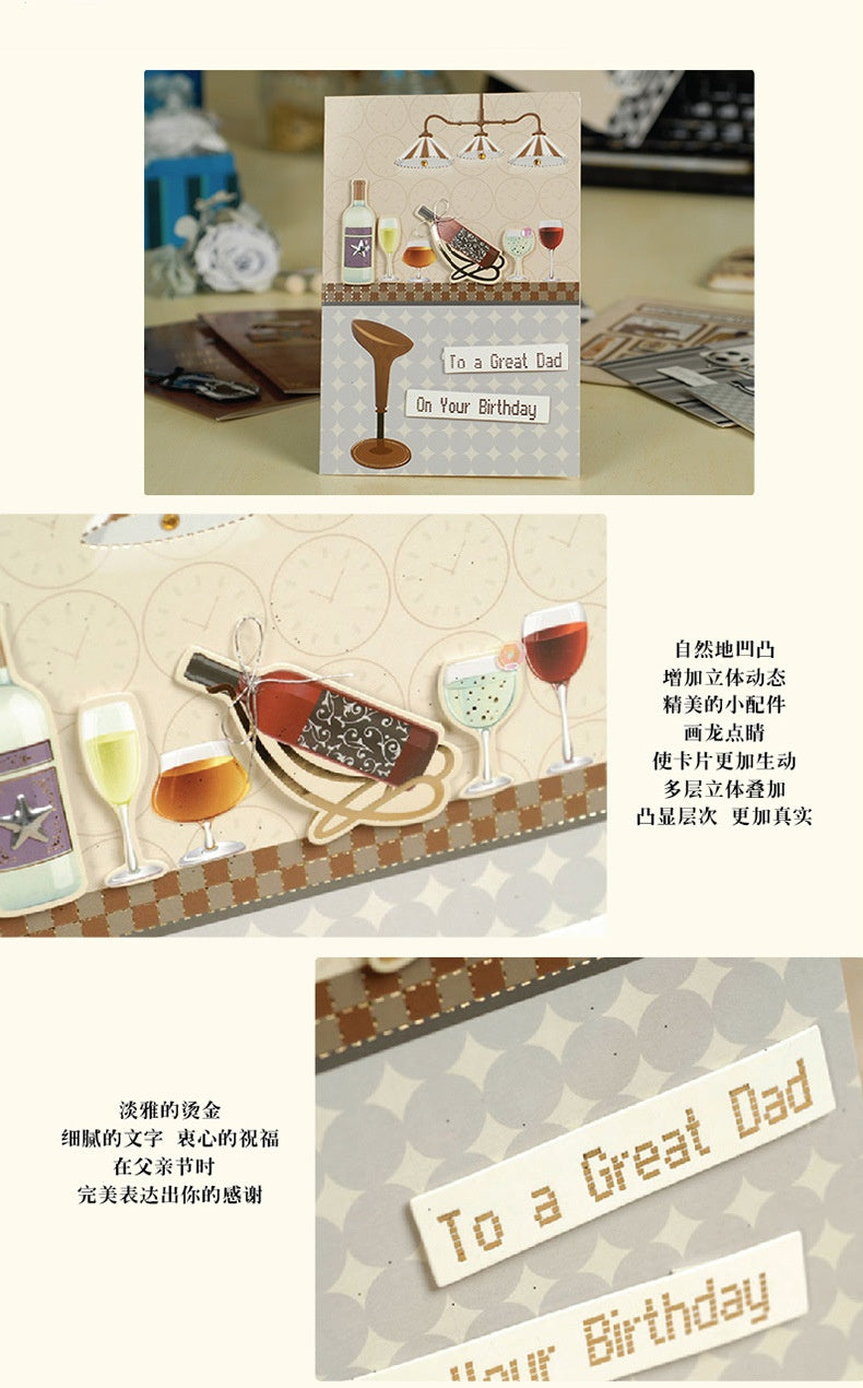 Biglietto di Auguri per Papà con Decorazioni 3D – Cartolina Elegante per Festa del Papà, Compleanno e Ringraziamento