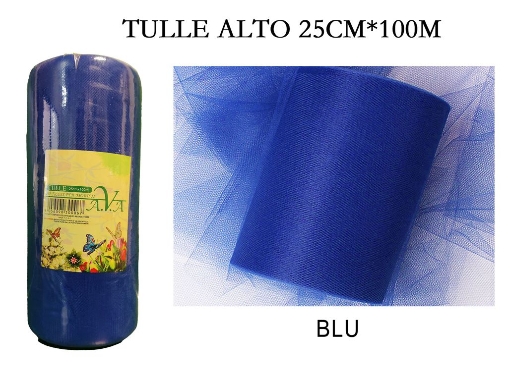 BOBINA ROTOLO TULLE VELO 25 cm x 100 m DECORAZIONE BOMBONIERE RUNNER