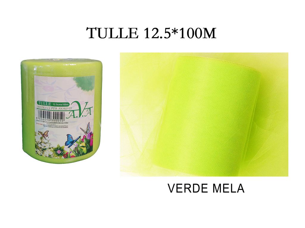 BOBINA ROTOLO TULLE VELO 12.5 cm x 100 m DECORAZIONE BOMBONIERE RUNNER