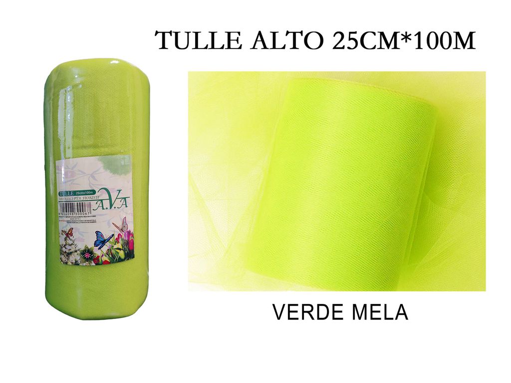 BOBINA ROTOLO TULLE VELO 25 cm x 100 m DECORAZIONE BOMBONIERE RUNNER
