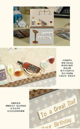 Biglietto di Auguri per Papà con Decorazioni 3D – Cartolina Elegante per Festa del Papà, Compleanno e Ringraziamento